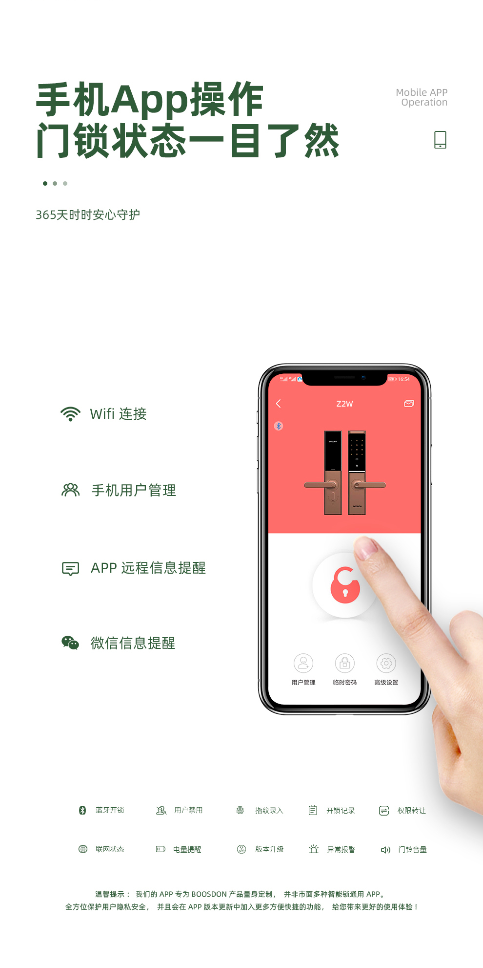 https://img.zhikecheng.cn/shop/store/goods/39/2023/09/27/39_07491472772958963.jpg?x-oss-process=image/resize,m_fill,h_1280,w_1280