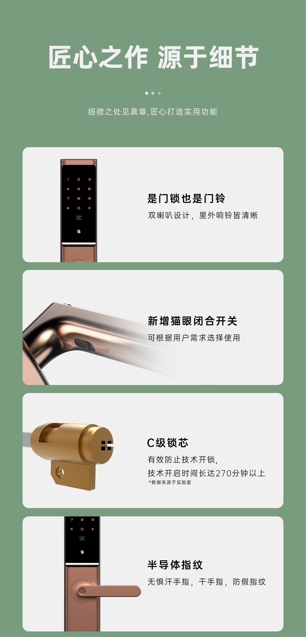 https://img.zhikecheng.cn/shop/store/goods/39/2023/09/27/39_07491472951775242.jpg?x-oss-process=image/resize,m_fill,h_1280,w_1280