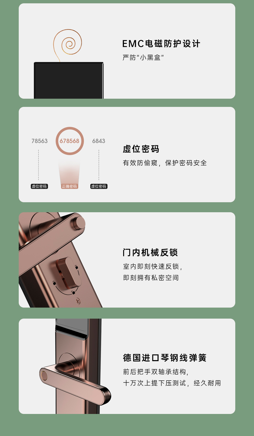 https://img.zhikecheng.cn/shop/store/goods/39/2023/09/27/39_07491473008038717.jpg?x-oss-process=image/resize,m_fill,h_1280,w_1280