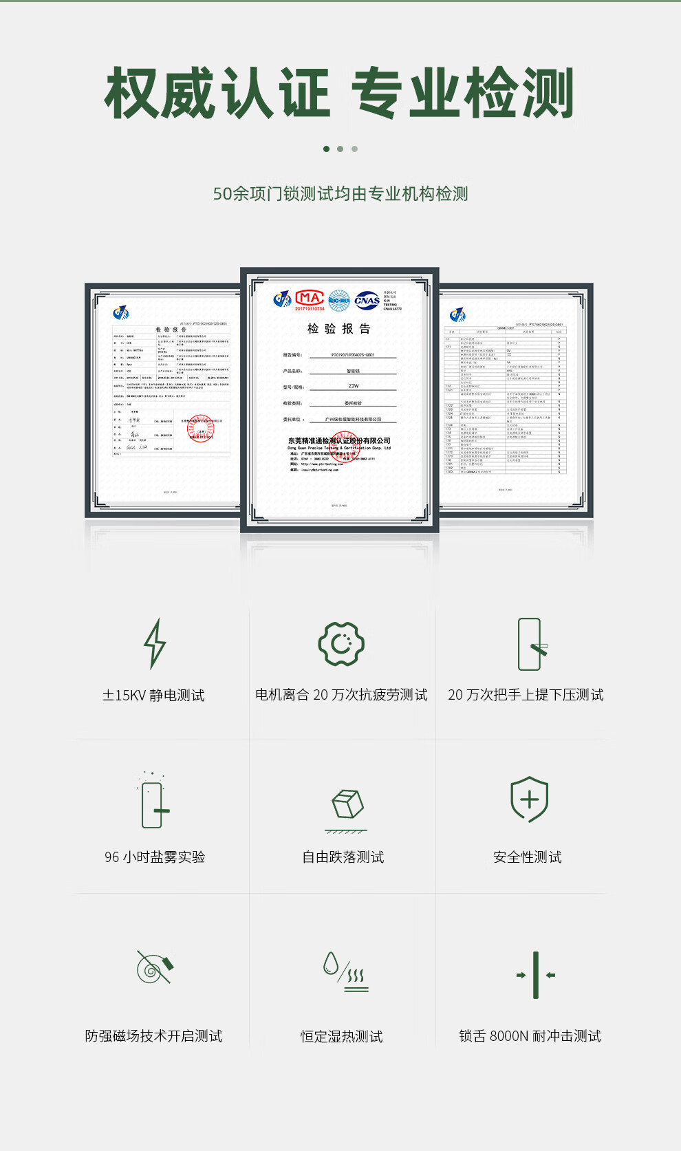 https://img.zhikecheng.cn/shop/store/goods/39/2023/09/27/39_07491473060279480.jpg?x-oss-process=image/resize,m_fill,h_1280,w_1280
