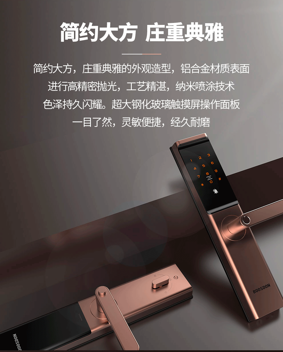 https://img.zhikecheng.cn/shop/store/goods/39/2023/09/28/39_07492090801748407.png?x-oss-process=image/resize,m_fill,h_1280,w_1280