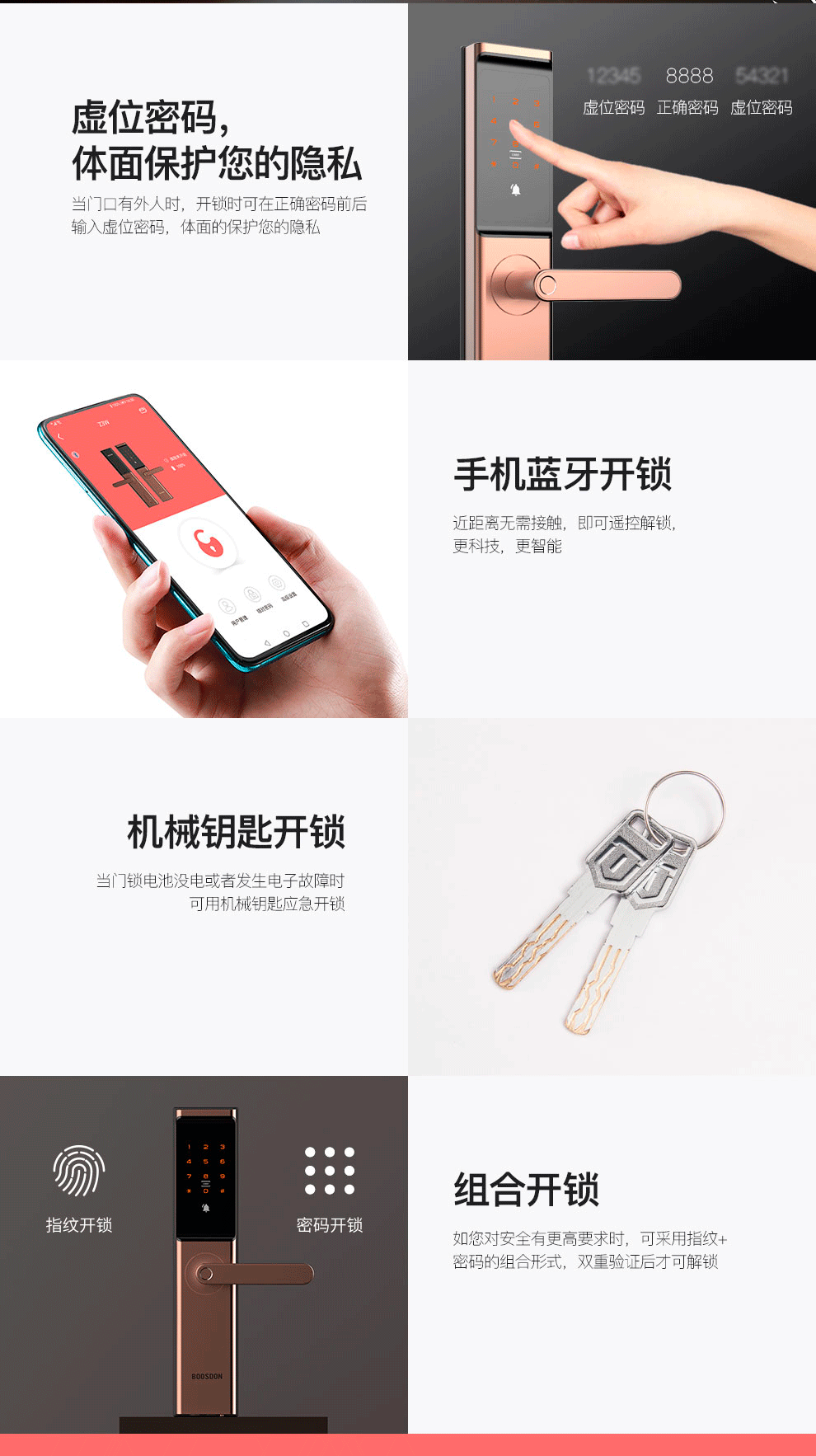 https://img.zhikecheng.cn/shop/store/goods/39/2023/09/28/39_07492091437997828.png?x-oss-process=image/resize,m_fill,h_1280,w_1280