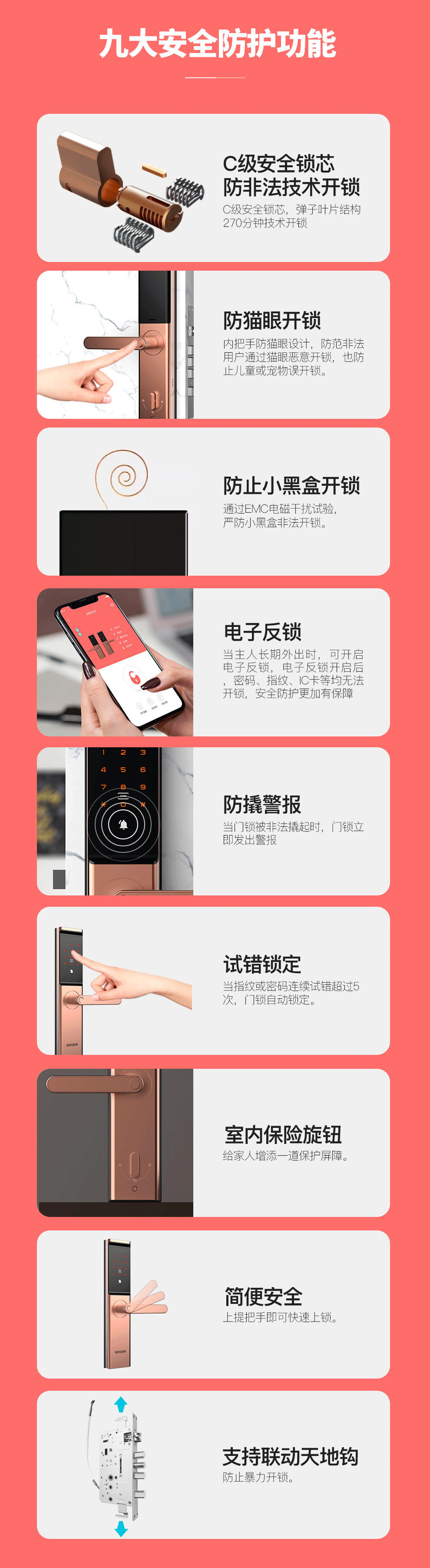 https://img.zhikecheng.cn/shop/store/goods/39/2023/09/28/39_07492091473647461.png?x-oss-process=image/resize,m_fill,h_1280,w_1280