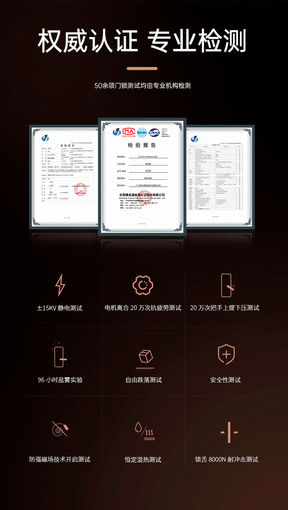 https://img.zhikecheng.cn/shop/store/goods/39/2023/09/28/39_07492091605570001.png?x-oss-process=image/resize,m_fill,h_1280,w_1280