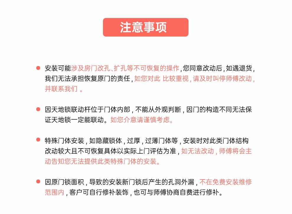 https://img.zhikecheng.cn/shop/store/goods/39/2023/09/28/39_07492091714830668.jpg?x-oss-process=image/resize,m_fill,h_1280,w_1280