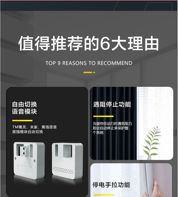 https://img.zhikecheng.cn/shop/store/goods/40/2023/10/07/40_07499924004331166.png?x-oss-process=image/resize,m_fill,h_1280,w_1280