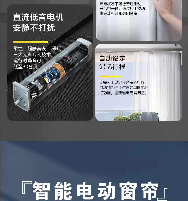 https://img.zhikecheng.cn/shop/store/goods/40/2023/10/07/40_07499924268534057.png?x-oss-process=image/resize,m_fill,h_1280,w_1280