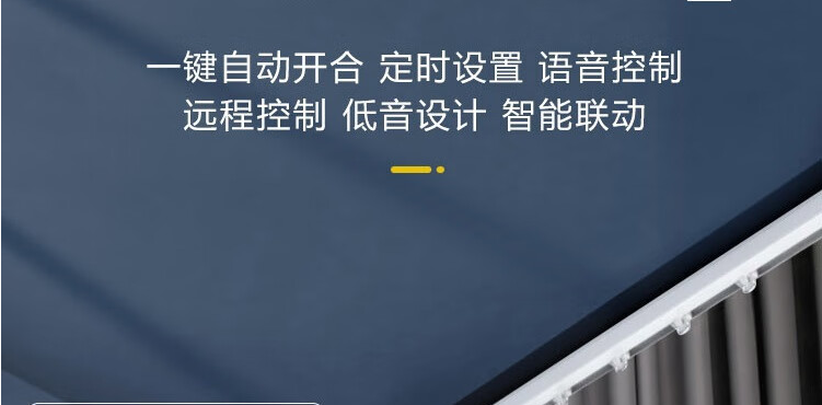 https://img.zhikecheng.cn/shop/store/goods/40/2023/10/07/40_07499924438068159.png?x-oss-process=image/resize,m_fill,h_1280,w_1280
