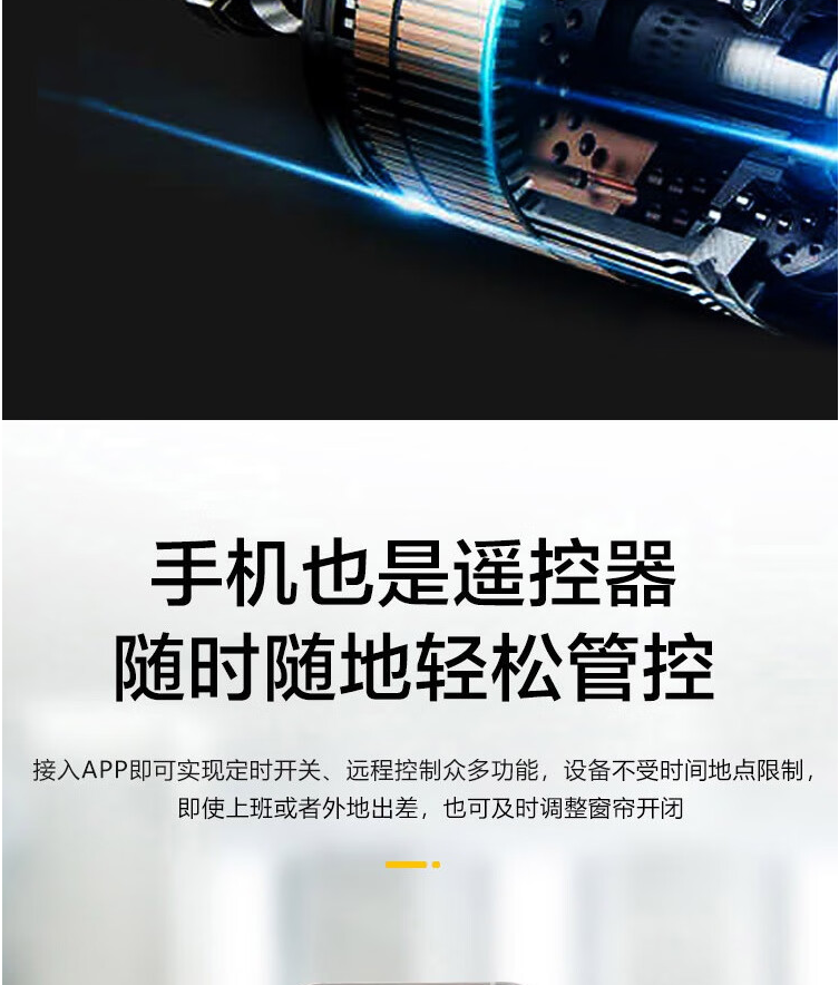 https://img.zhikecheng.cn/shop/store/goods/40/2023/10/07/40_07499924671283506.png?x-oss-process=image/resize,m_fill,h_1280,w_1280