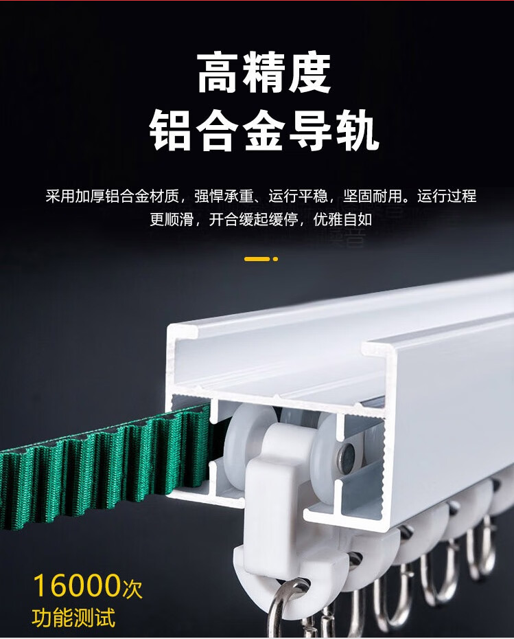 https://img.zhikecheng.cn/shop/store/goods/40/2023/10/07/40_07499924934345569.png?x-oss-process=image/resize,m_fill,h_1280,w_1280