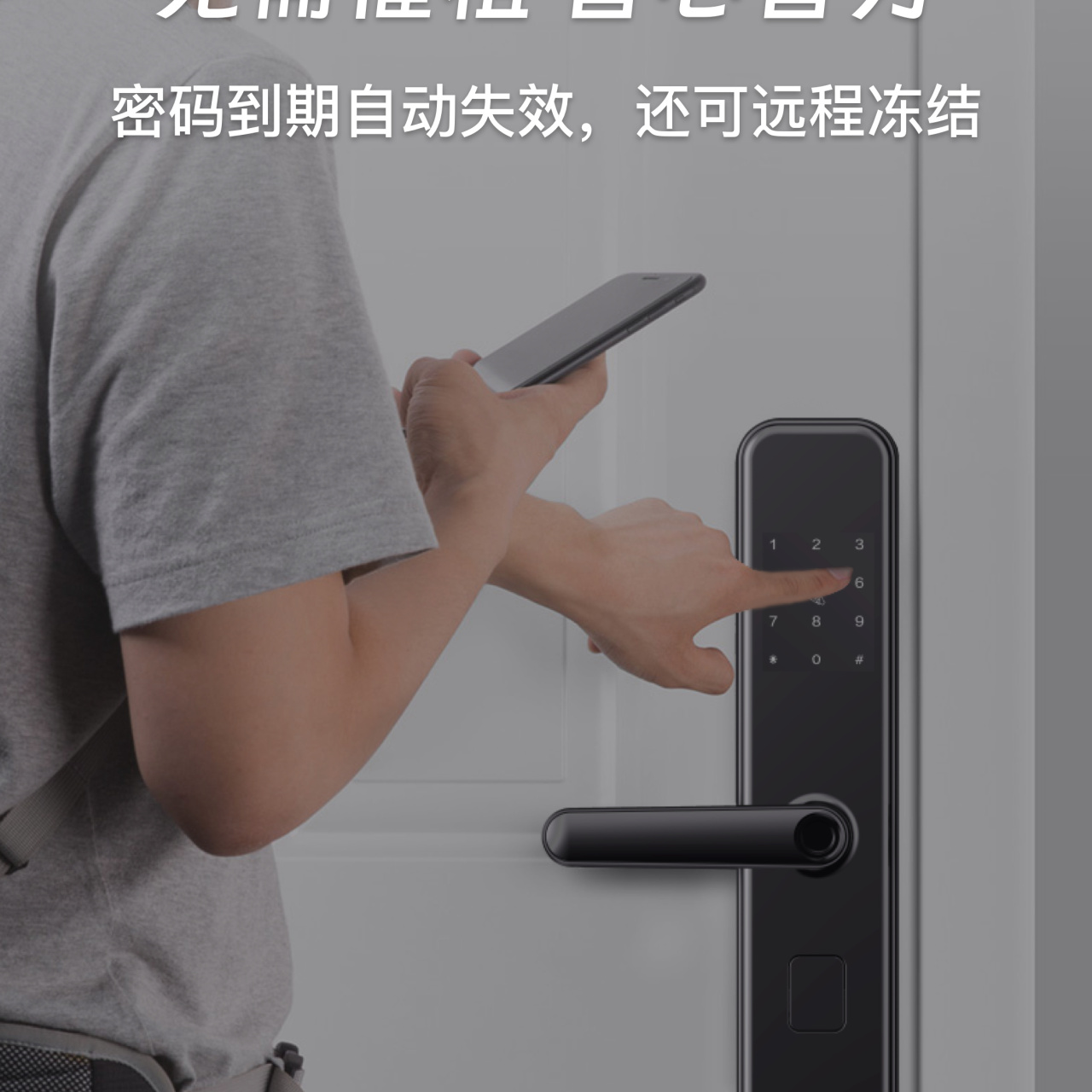 https://img.zhikecheng.cn/shop/store/goods/41/2023/10/18/41_07509425694364135.jpg?x-oss-process=image/resize,m_fill,h_1280,w_1280
