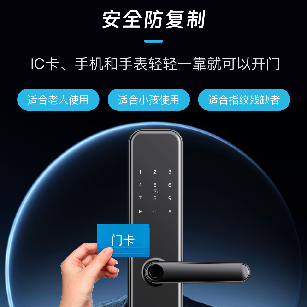 https://img.zhikecheng.cn/shop/store/goods/41/2023/10/18/41_07509425694586679.jpg?x-oss-process=image/resize,m_fill,h_1280,w_1280