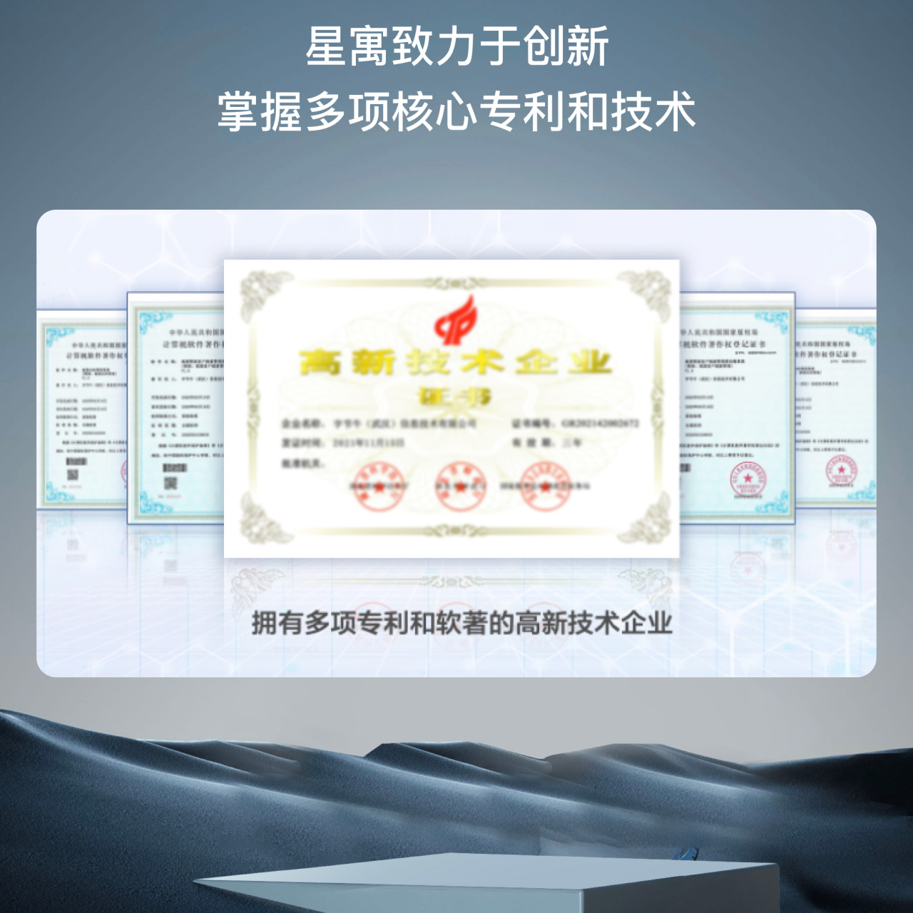 https://img.zhikecheng.cn/shop/store/goods/41/2023/10/18/41_07509425695295644.jpg?x-oss-process=image/resize,m_fill,h_1280,w_1280