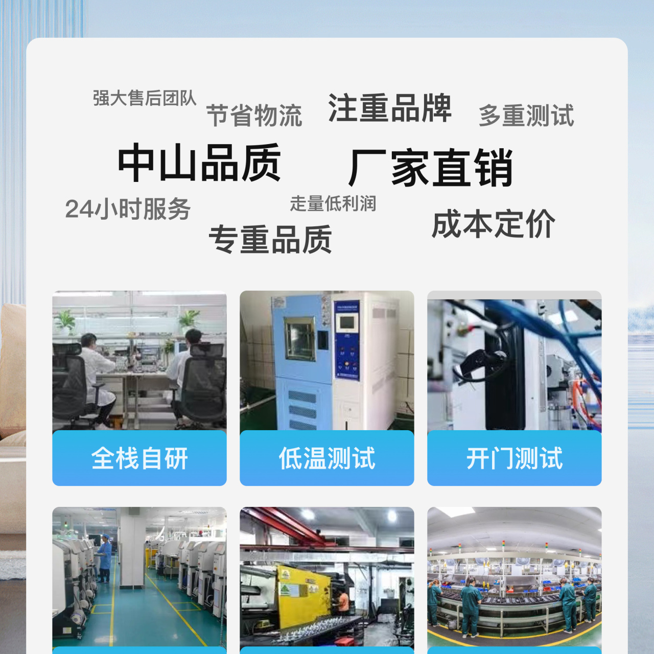 https://img.zhikecheng.cn/shop/store/goods/41/2023/10/18/41_07509425695470425.jpg?x-oss-process=image/resize,m_fill,h_1280,w_1280
