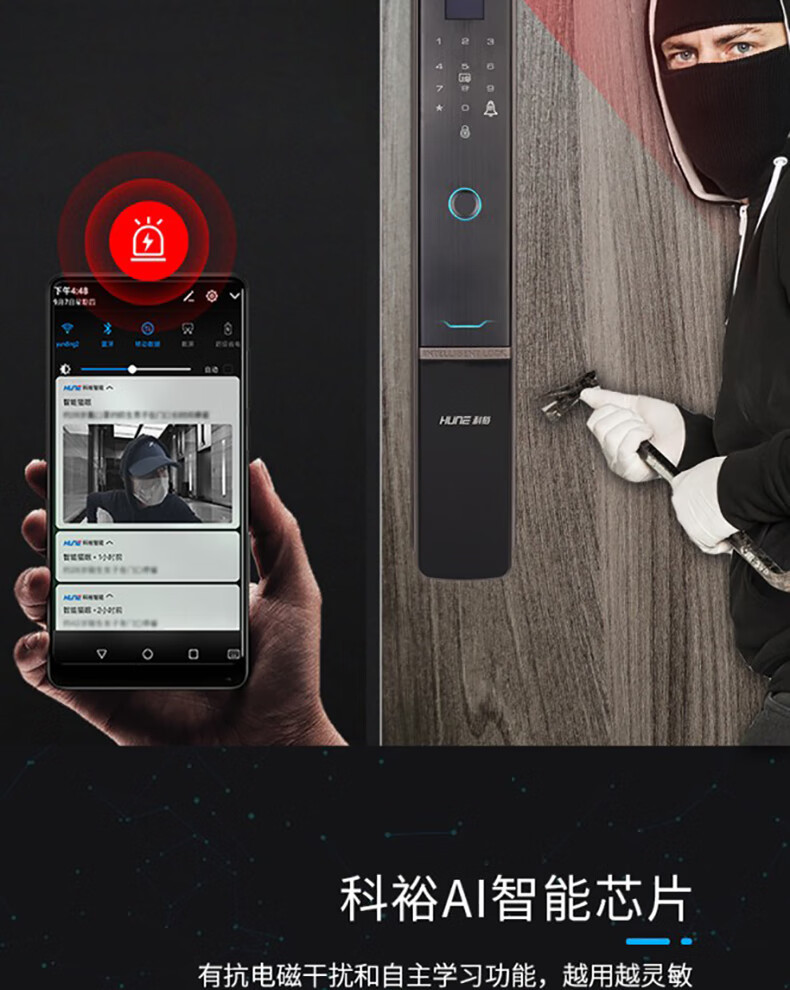 https://img.zhikecheng.cn/shop/store/goods/42/2023/10/19/42_07510324575447096.jpg?x-oss-process=image/resize,m_fill,h_1280,w_1280
