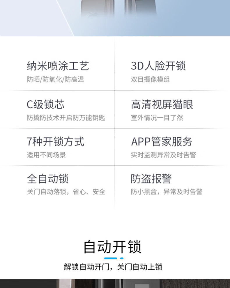 https://img.zhikecheng.cn/shop/store/goods/42/2023/10/19/42_07510325930755760.jpg?x-oss-process=image/resize,m_fill,h_1280,w_1280