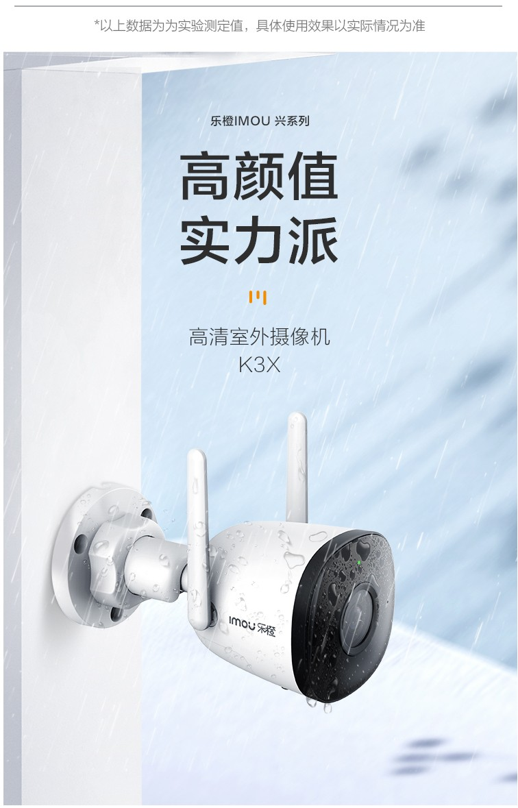 https://img.zhikecheng.cn/shop/store/goods/44/2023/10/31/44_07520834137111373.jpg?x-oss-process=image/resize,m_fill,h_1280,w_1280