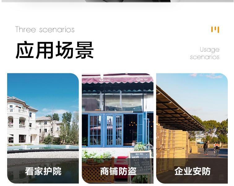 https://img.zhikecheng.cn/shop/store/goods/44/2023/10/31/44_07520834473357593.jpg?x-oss-process=image/resize,m_fill,h_1280,w_1280