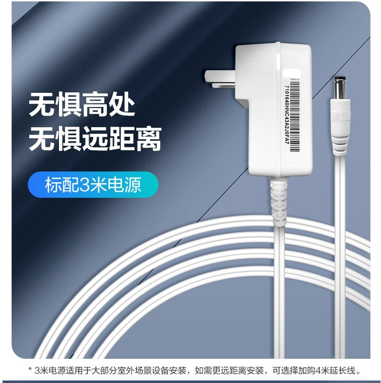 https://img.zhikecheng.cn/shop/store/goods/44/2023/10/31/44_07520834508929525.jpg?x-oss-process=image/resize,m_fill,h_1280,w_1280