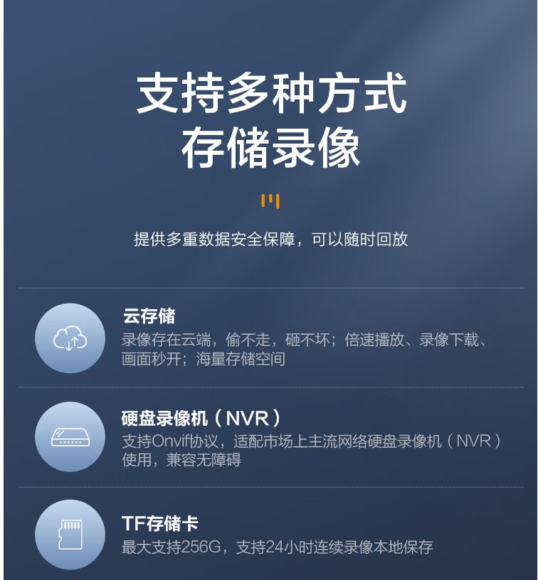 https://img.zhikecheng.cn/shop/store/goods/44/2023/10/31/44_07520834545312020.jpg?x-oss-process=image/resize,m_fill,h_1280,w_1280