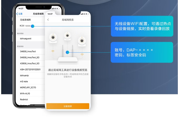 https://img.zhikecheng.cn/shop/store/goods/44/2023/10/31/44_07520834748585164.jpg?x-oss-process=image/resize,m_fill,h_1280,w_1280