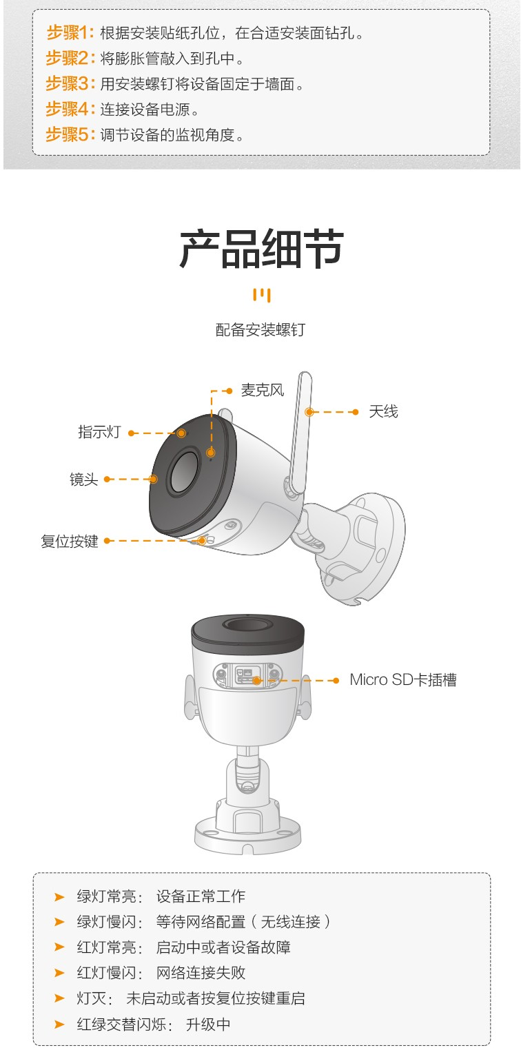 https://img.zhikecheng.cn/shop/store/goods/44/2023/10/31/44_07520834950131902.jpg?x-oss-process=image/resize,m_fill,h_1280,w_1280