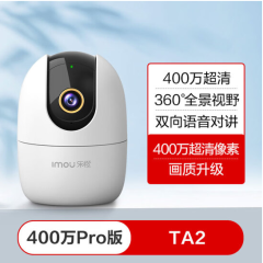乐橙TA2-4M无线摄像头400万高清360度无死角摄影全景手机远程wifi 无