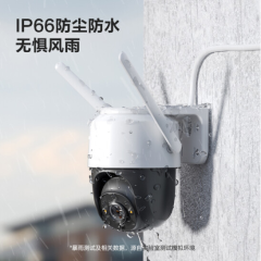乐橙无线摄像头TS2F-4M室外防水360度手机远程监控 无