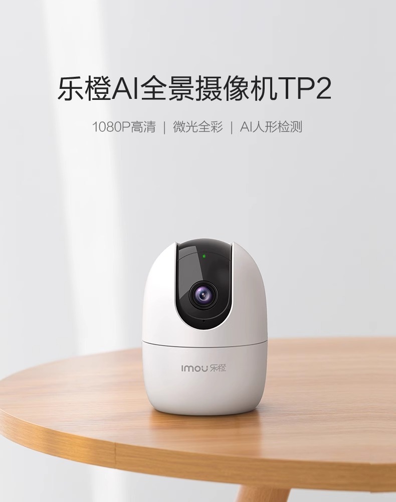 https://img.zhikecheng.cn/shop/store/goods/44/2023/10/31/44_07520898060741336.jpg?x-oss-process=image/resize,m_fill,h_1280,w_1280