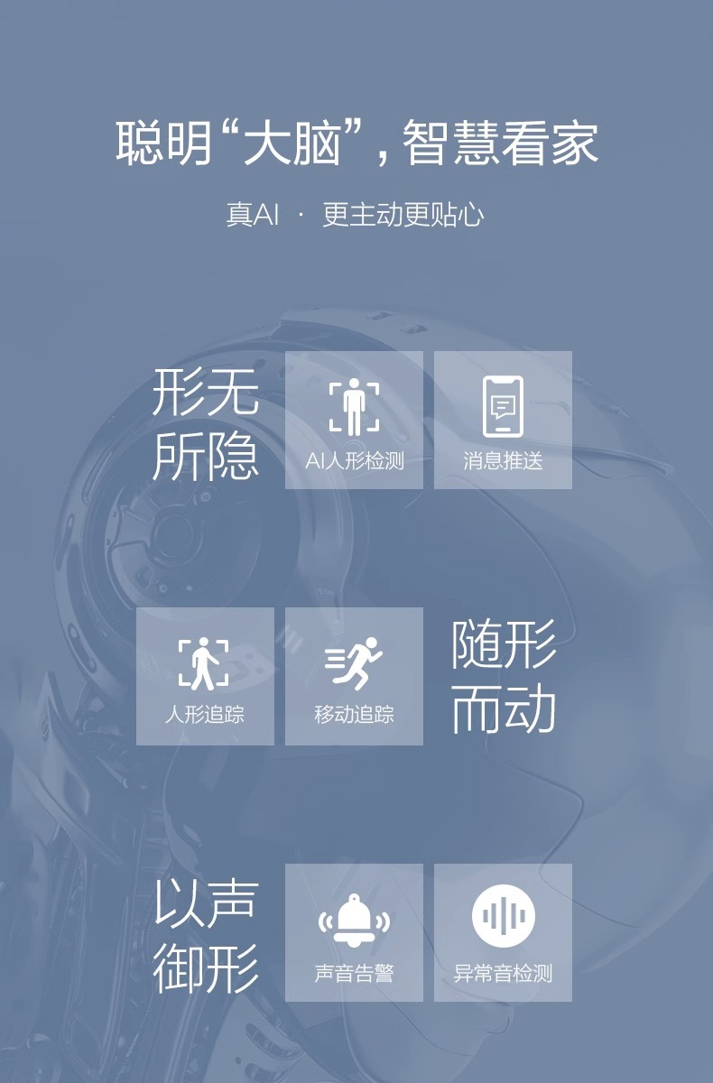 https://img.zhikecheng.cn/shop/store/goods/44/2023/10/31/44_07520898109400281.jpg?x-oss-process=image/resize,m_fill,h_1280,w_1280