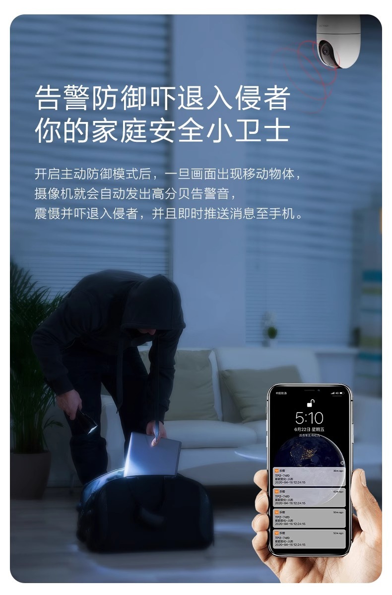 https://img.zhikecheng.cn/shop/store/goods/44/2023/10/31/44_07520898474323276.jpg?x-oss-process=image/resize,m_fill,h_1280,w_1280