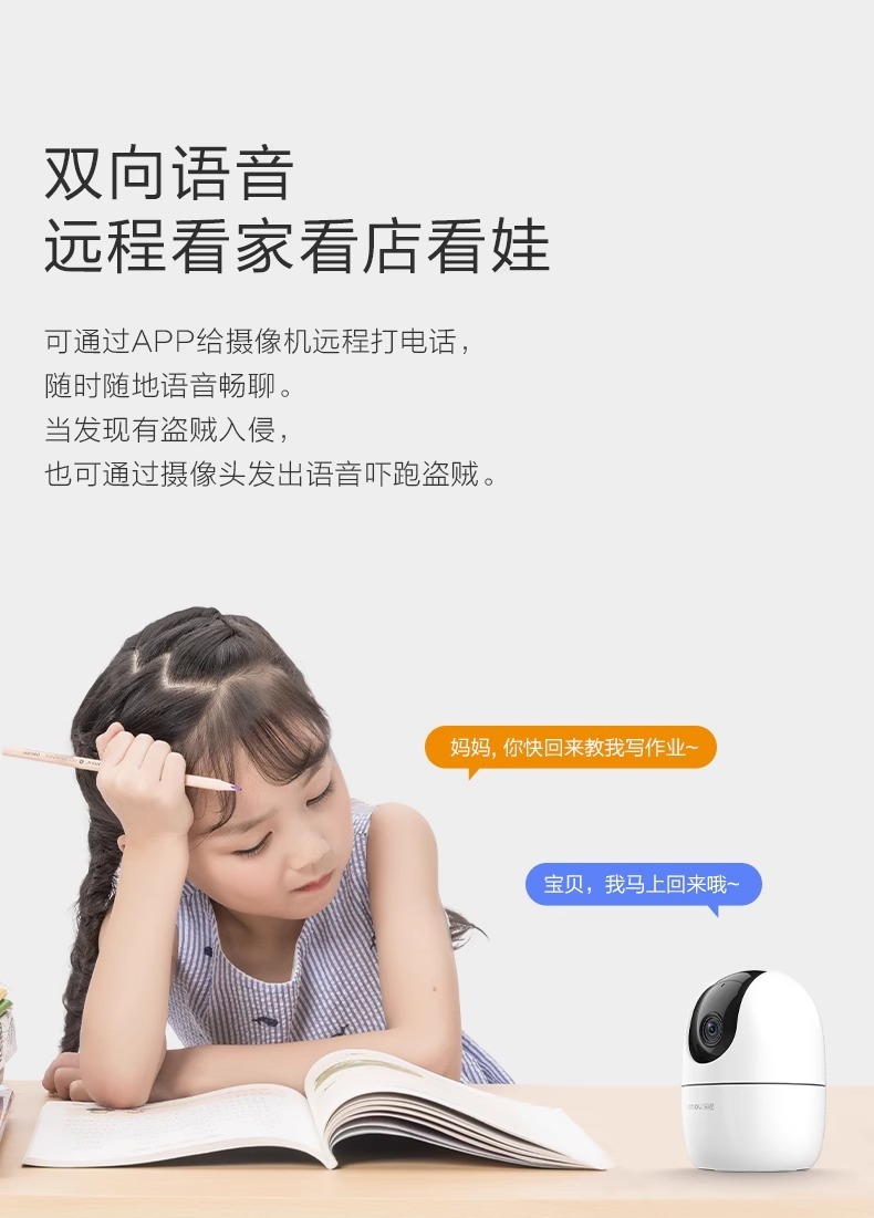 https://img.zhikecheng.cn/shop/store/goods/44/2023/10/31/44_07520898617293145.jpg?x-oss-process=image/resize,m_fill,h_1280,w_1280