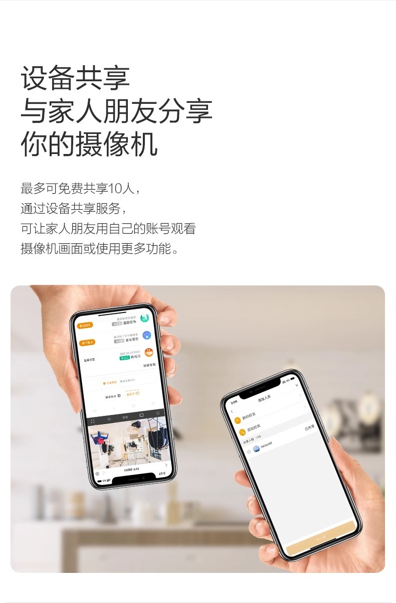 https://img.zhikecheng.cn/shop/store/goods/44/2023/10/31/44_07520898663953124.jpg?x-oss-process=image/resize,m_fill,h_1280,w_1280
