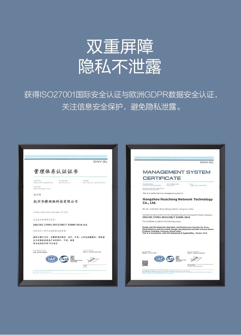 https://img.zhikecheng.cn/shop/store/goods/44/2023/10/31/44_07520898698324058.jpg?x-oss-process=image/resize,m_fill,h_1280,w_1280