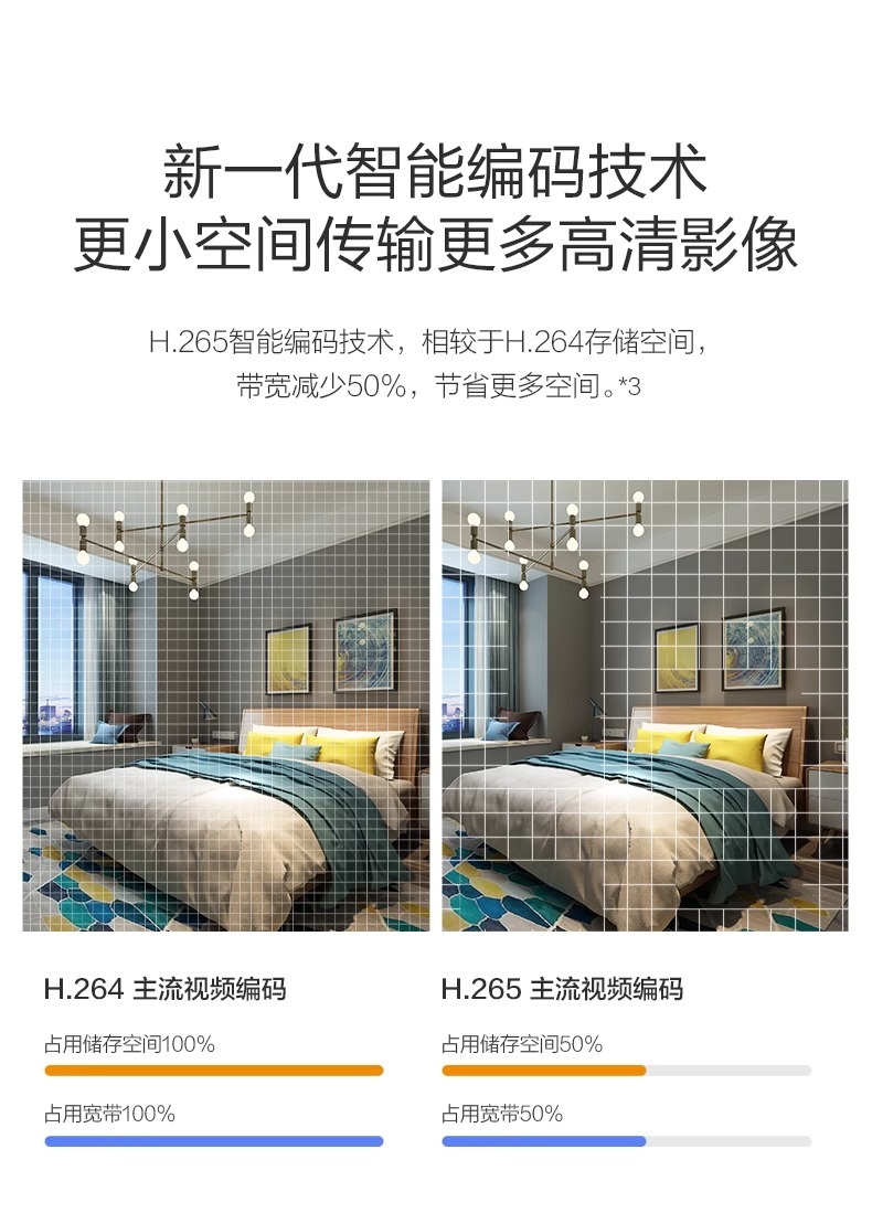 https://img.zhikecheng.cn/shop/store/goods/44/2023/10/31/44_07520898737606501.jpg?x-oss-process=image/resize,m_fill,h_1280,w_1280