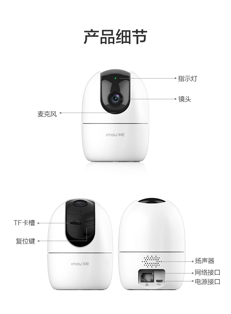 https://img.zhikecheng.cn/shop/store/goods/44/2023/10/31/44_07520898867313853.jpg?x-oss-process=image/resize,m_fill,h_1280,w_1280