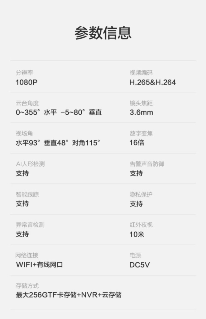 https://img.zhikecheng.cn/shop/store/goods/44/2023/10/31/44_07520903794328711.jpg?x-oss-process=image/resize,m_fill,h_1280,w_1280