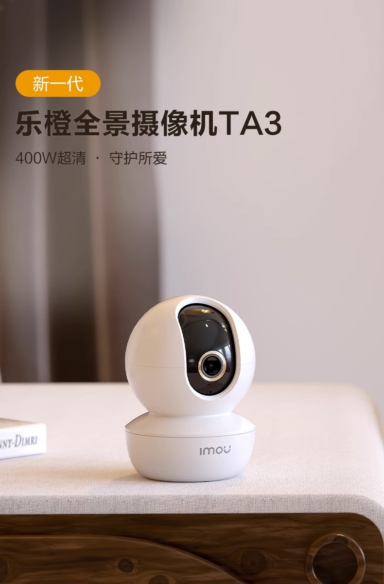 https://img.zhikecheng.cn/shop/store/goods/44/2023/10/31/44_07520923999088759.jpg?x-oss-process=image/resize,m_fill,h_1280,w_1280