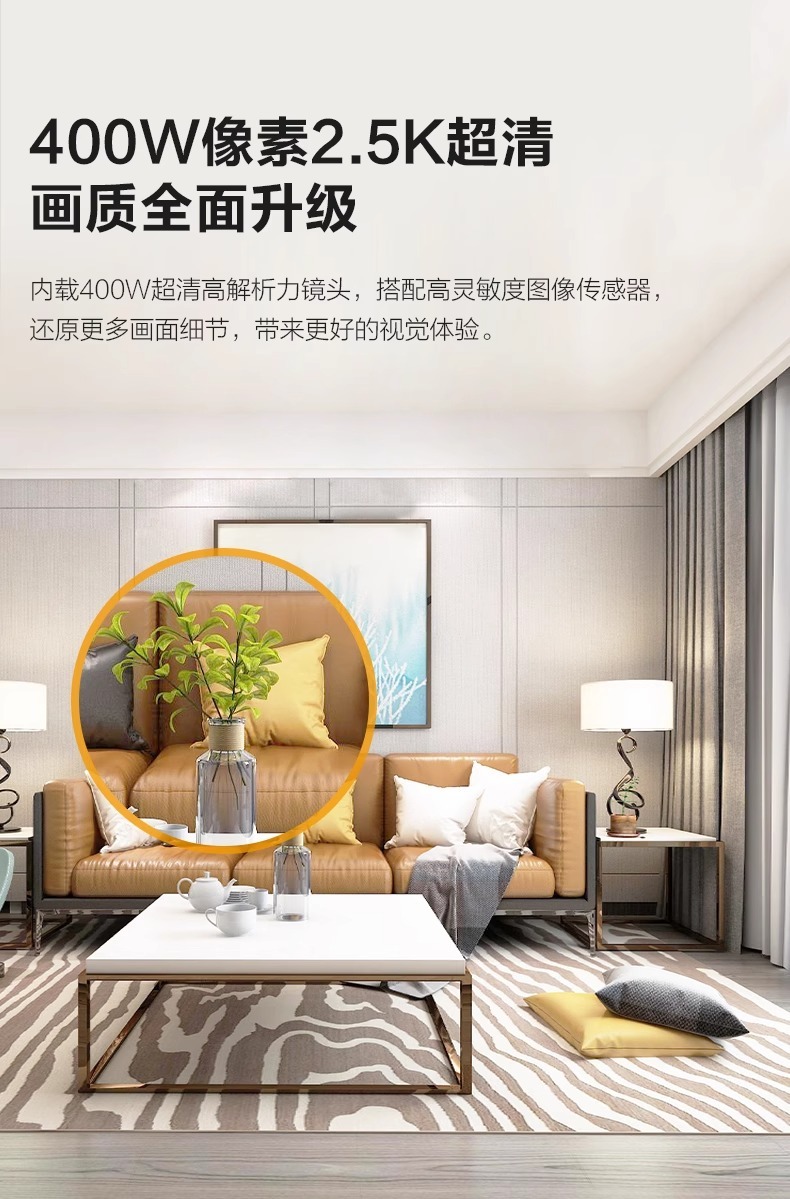 https://img.zhikecheng.cn/shop/store/goods/44/2023/10/31/44_07520924109457341.jpg?x-oss-process=image/resize,m_fill,h_1280,w_1280