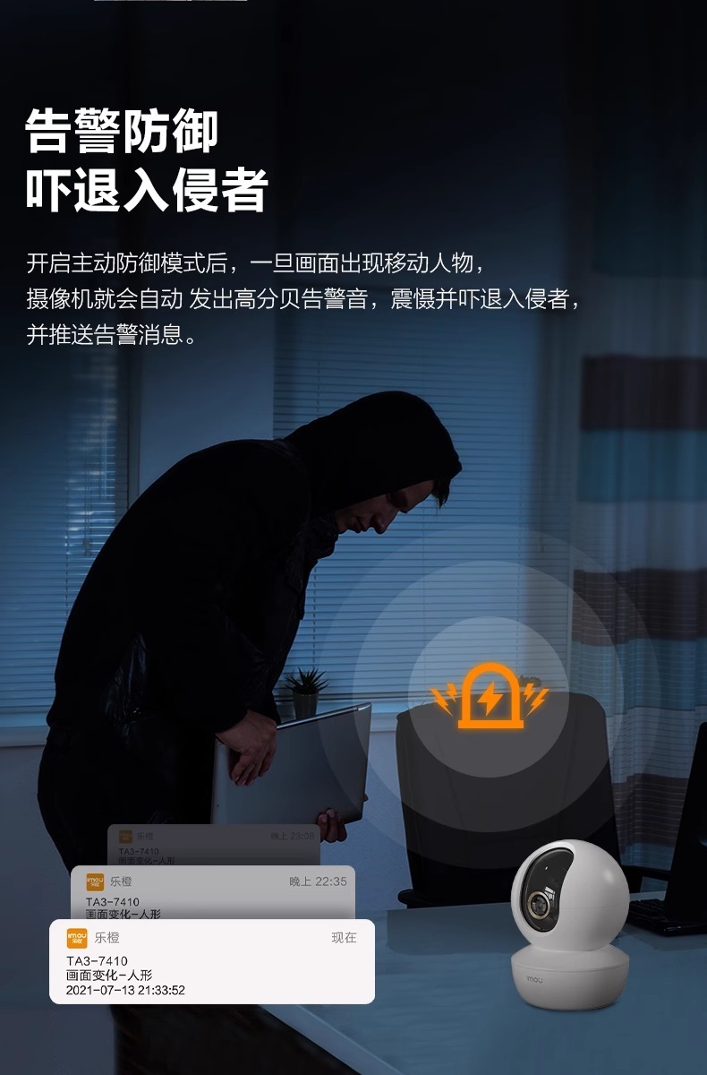 https://img.zhikecheng.cn/shop/store/goods/44/2023/10/31/44_07520924402137699.jpg?x-oss-process=image/resize,m_fill,h_1280,w_1280