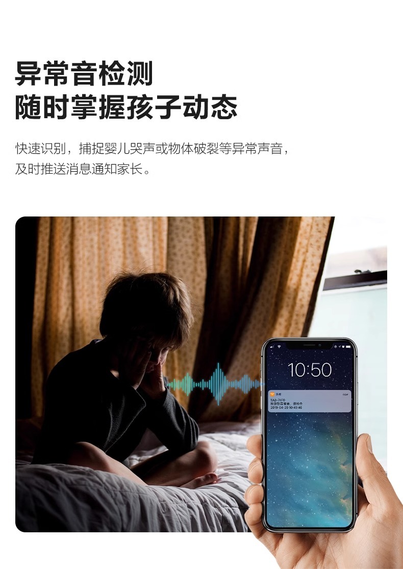 https://img.zhikecheng.cn/shop/store/goods/44/2023/10/31/44_07520924437780110.jpg?x-oss-process=image/resize,m_fill,h_1280,w_1280