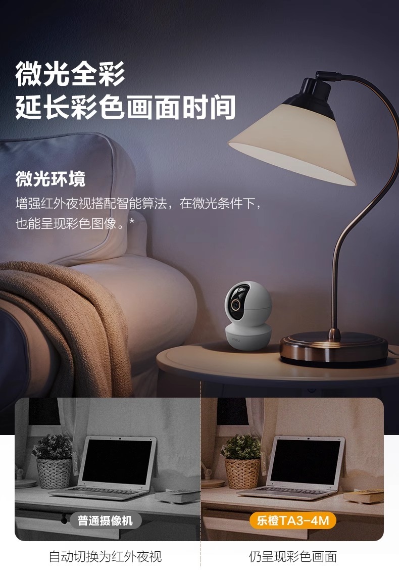 https://img.zhikecheng.cn/shop/store/goods/44/2023/10/31/44_07520924477303842.jpg?x-oss-process=image/resize,m_fill,h_1280,w_1280
