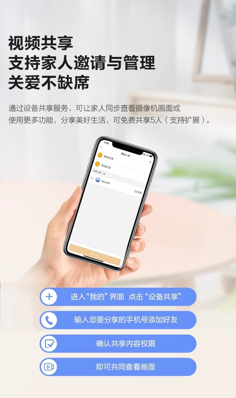 https://img.zhikecheng.cn/shop/store/goods/44/2023/10/31/44_07520924590990356.jpg?x-oss-process=image/resize,m_fill,h_1280,w_1280