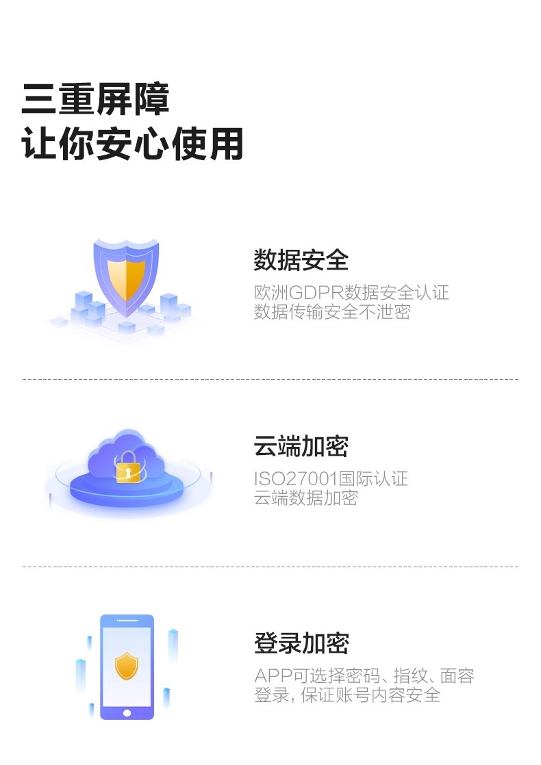 https://img.zhikecheng.cn/shop/store/goods/44/2023/10/31/44_07520924691108232.jpg?x-oss-process=image/resize,m_fill,h_1280,w_1280