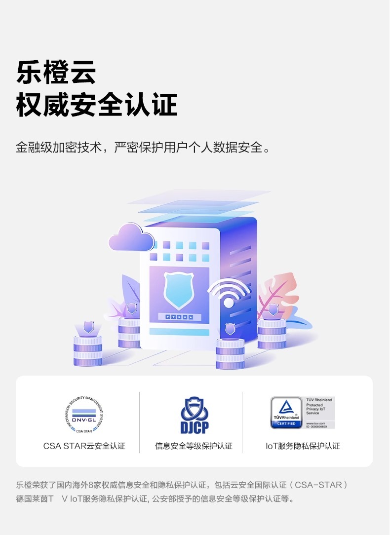 https://img.zhikecheng.cn/shop/store/goods/44/2023/10/31/44_07520924750003468.jpg?x-oss-process=image/resize,m_fill,h_1280,w_1280