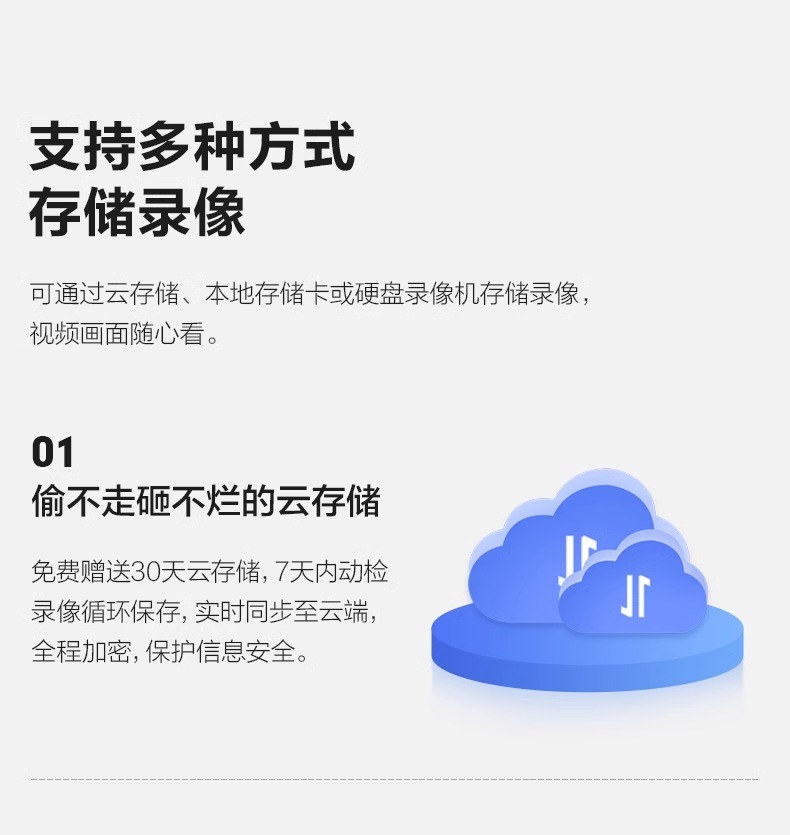 https://img.zhikecheng.cn/shop/store/goods/44/2023/10/31/44_07520924821804527.jpg?x-oss-process=image/resize,m_fill,h_1280,w_1280