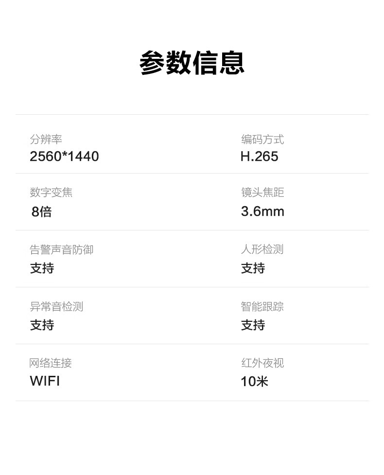 https://img.zhikecheng.cn/shop/store/goods/44/2023/10/31/44_07520924888087822.jpg?x-oss-process=image/resize,m_fill,h_1280,w_1280