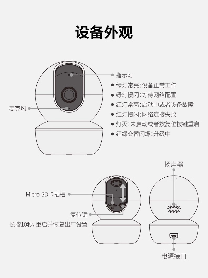https://img.zhikecheng.cn/shop/store/goods/44/2023/10/31/44_07520924967814427.jpg?x-oss-process=image/resize,m_fill,h_1280,w_1280