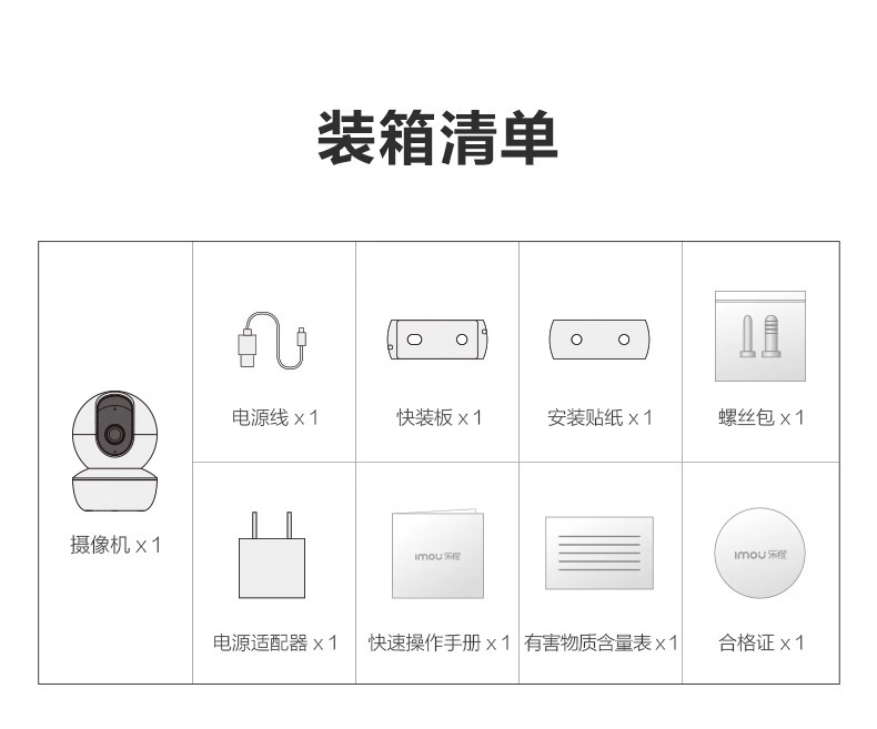 https://img.zhikecheng.cn/shop/store/goods/44/2023/10/31/44_07520925000925106.jpg?x-oss-process=image/resize,m_fill,h_1280,w_1280