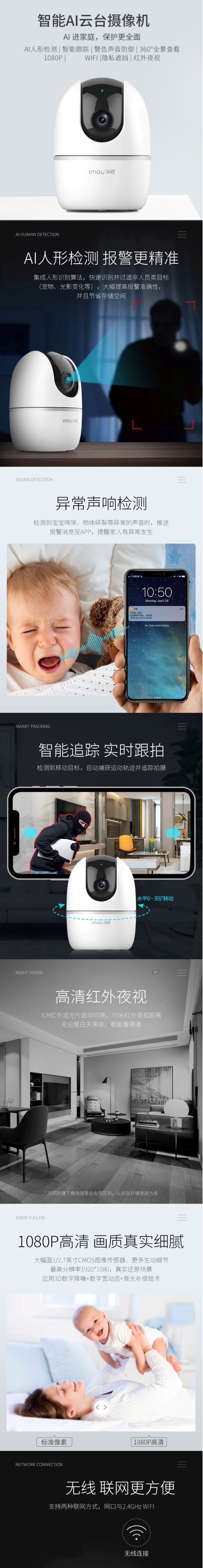 https://img.zhikecheng.cn/shop/store/goods/44/2023/11/01/44_07521496194332234.jpeg?x-oss-process=image/resize,m_fill,h_1280,w_1280